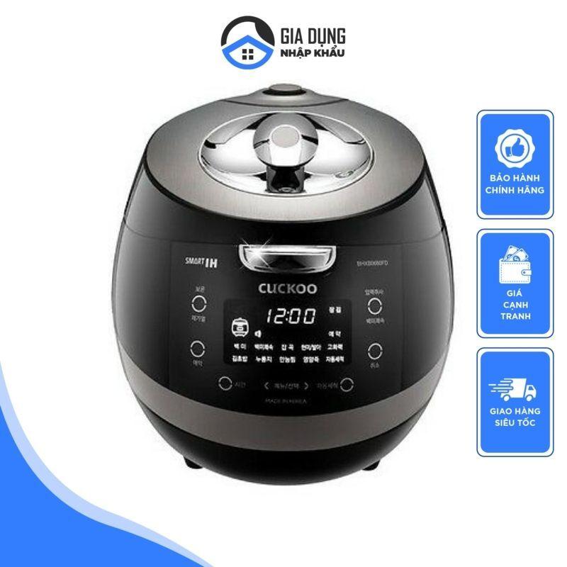 Nồi Cơm Điện Cao Tần Cuckoo CRP-BHXB0660FD, Nồi Cơm Điện 1.08L, Nồi Cơm Điện Mini, Nhập Hafnn Quốc