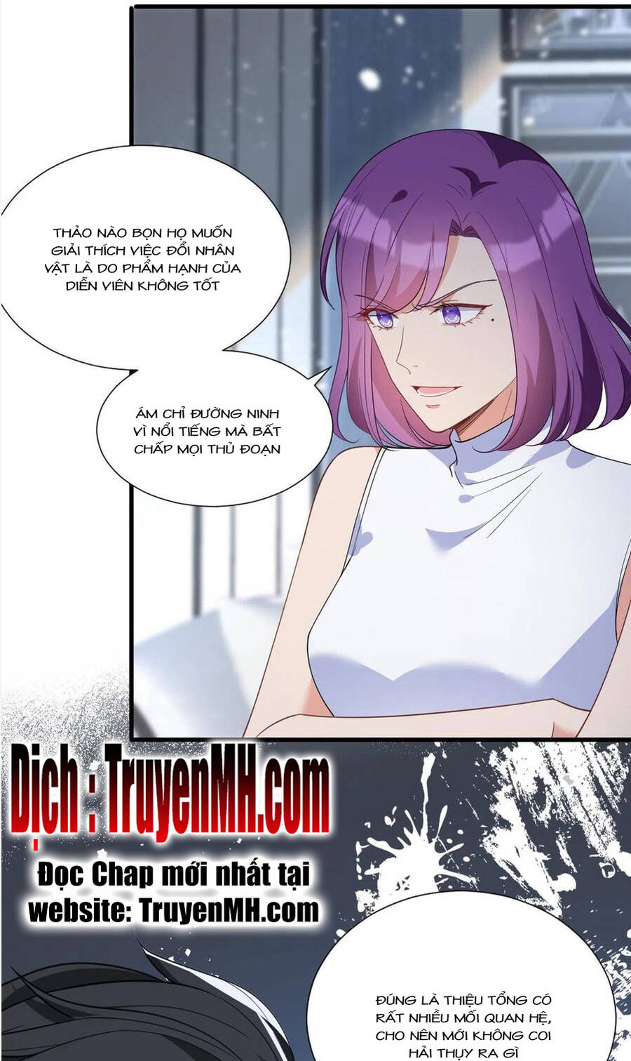 thí hôn lão công, cần giúp sức chapter 580 14