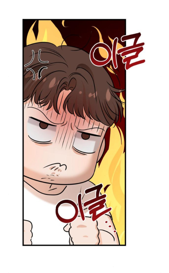 Nóng Lòng Muốn Giày Vò Em chapter 78.2 15