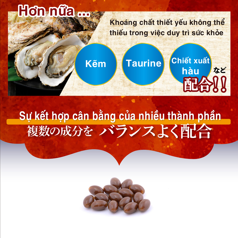 Combo 2 Hộp Viên Uống Tăng Cường Sinh Lý Nam, Bổ Thận Tráng Dương Chiết Xuất Hàu Biển, Kẽm, Nhân Sâm, Baba Supo Maca Genki Fami Nhật Bản