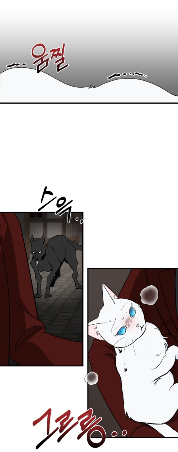 [18+] chuyện mèo trắng bị ba tước báo đen ăn thịt chapter 8.2 1