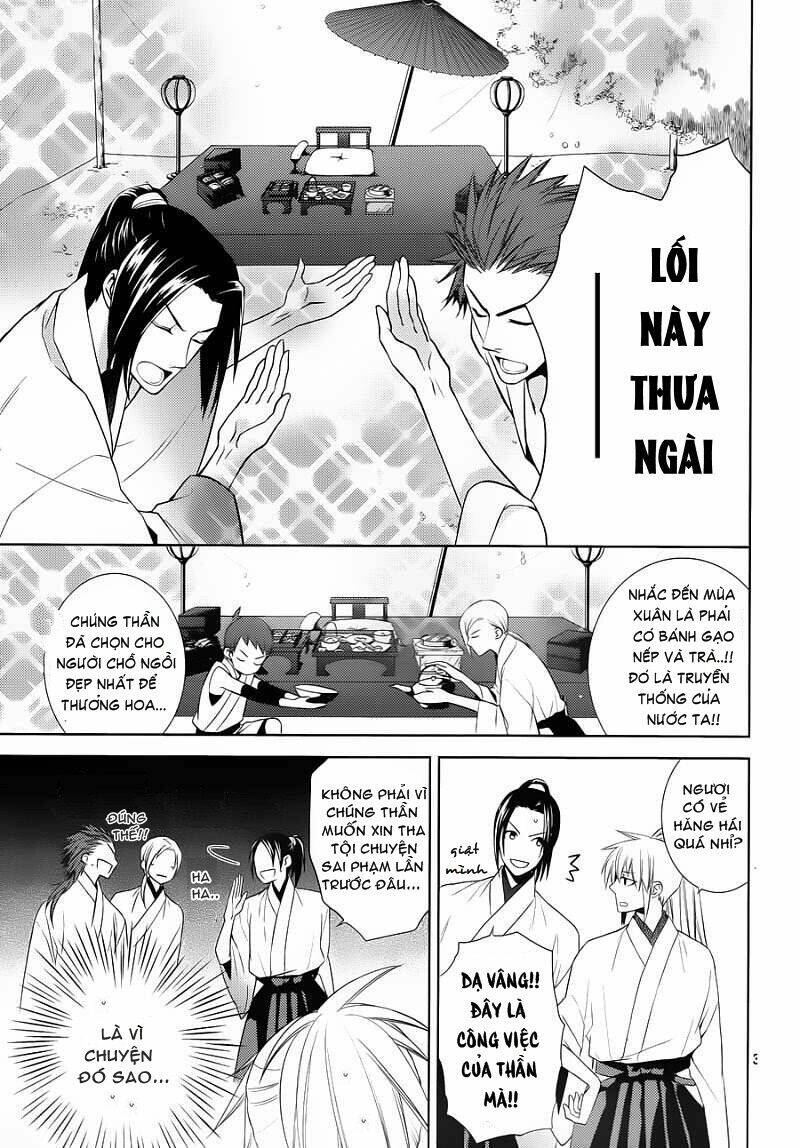 sengoku blood chapter 11 3