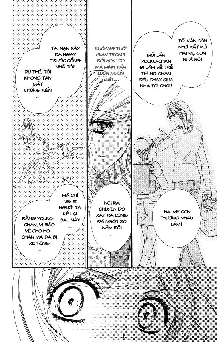 hapi mari chapter 21 19