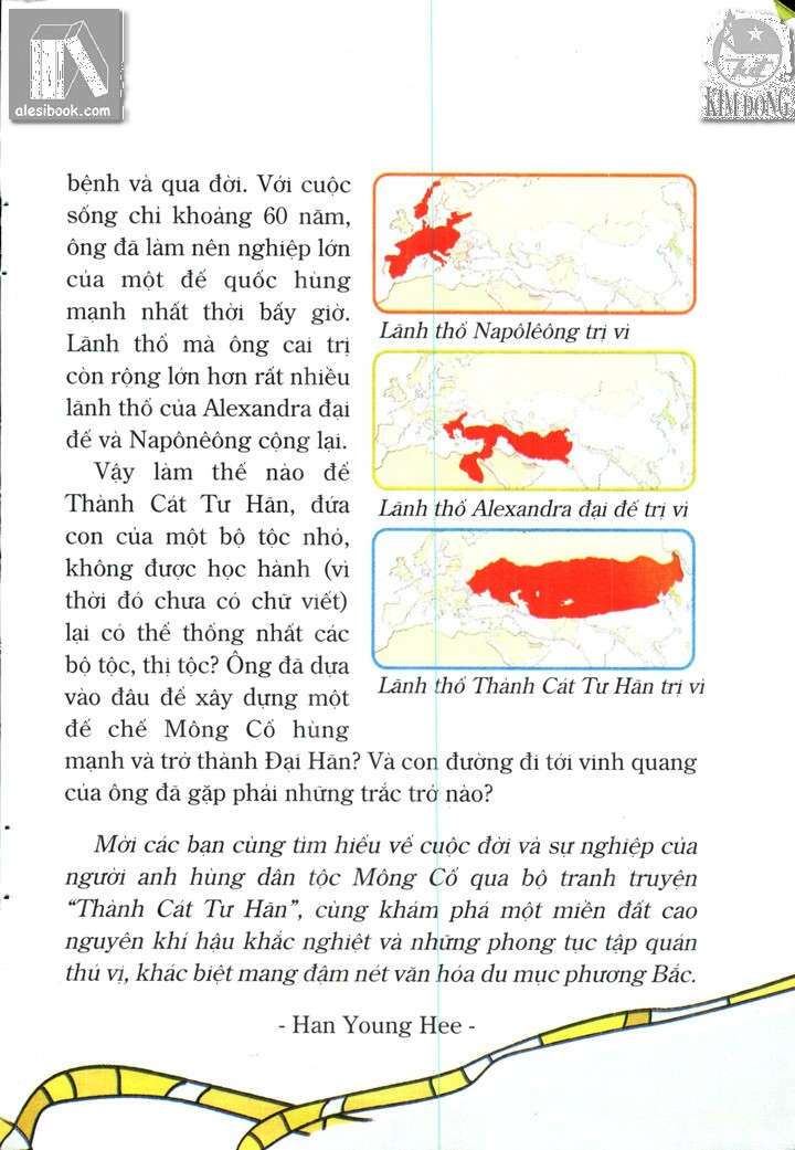 thành cát tư hãn chapter 37 3