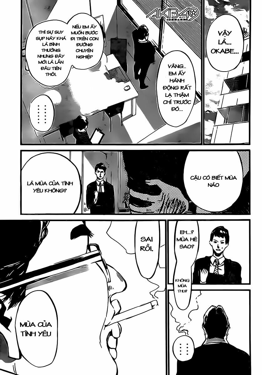 akb49 - renai kinshi jourei chapter 65 1