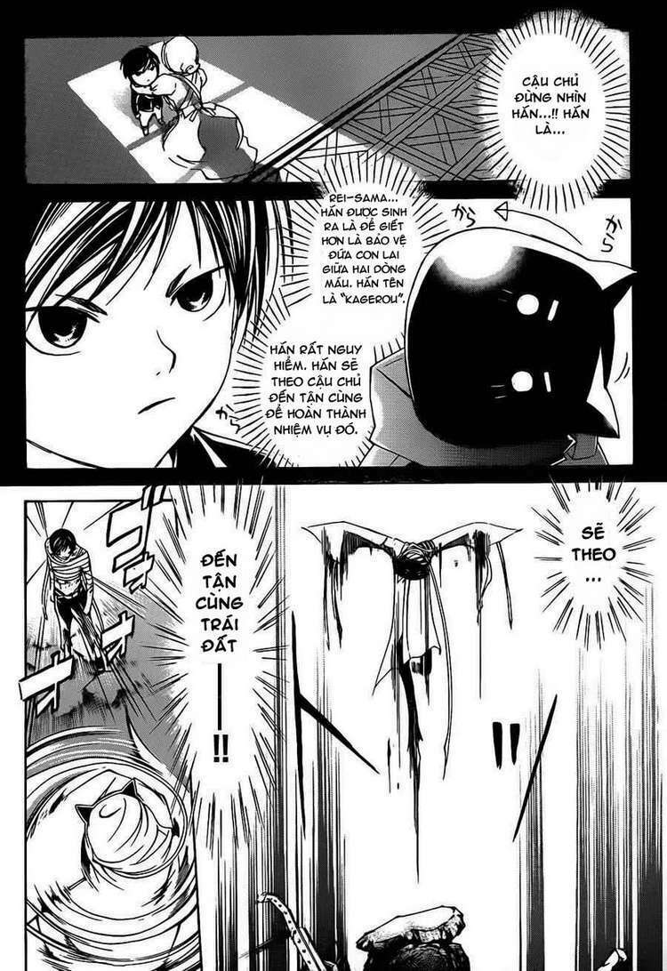 code breaker chapter 143 9