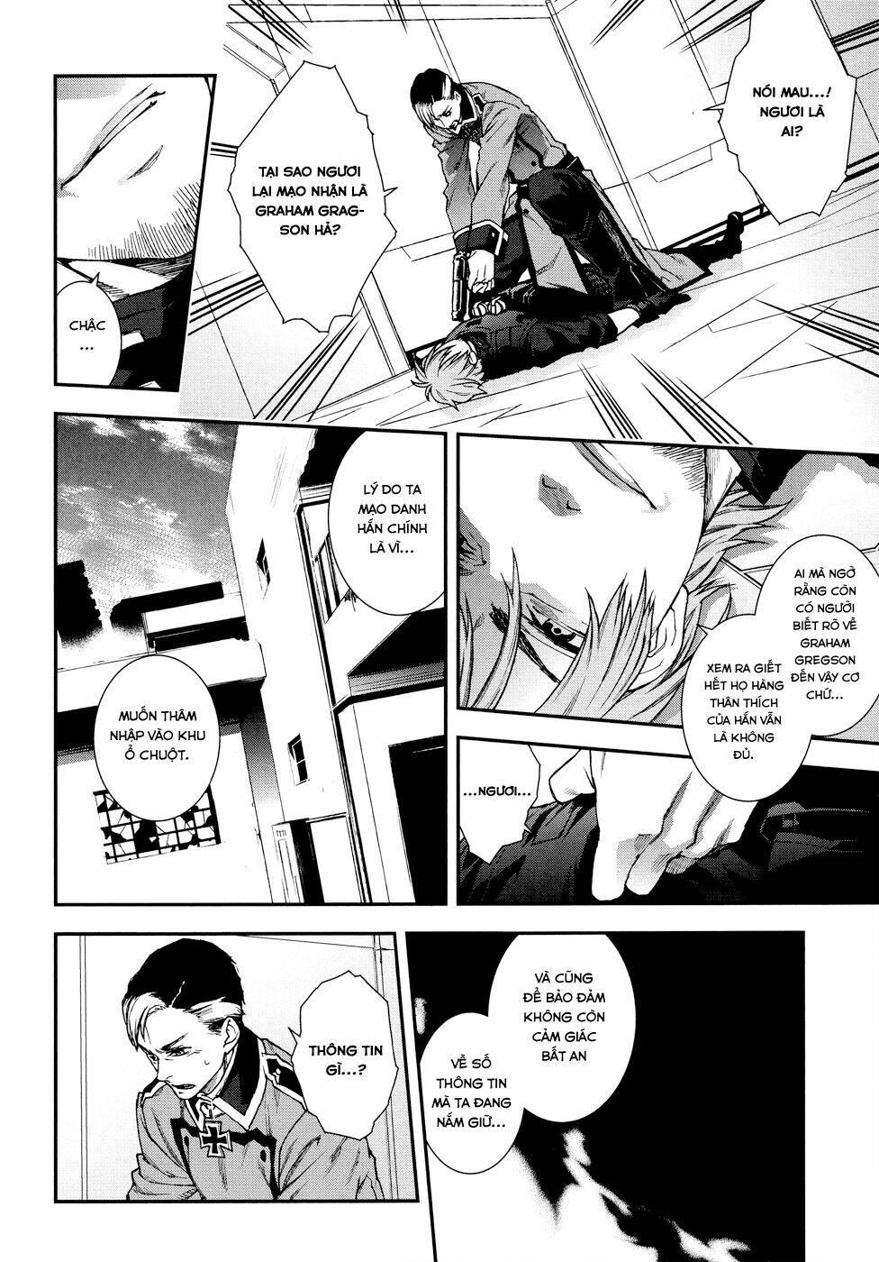 mother keeper chapter 48 11