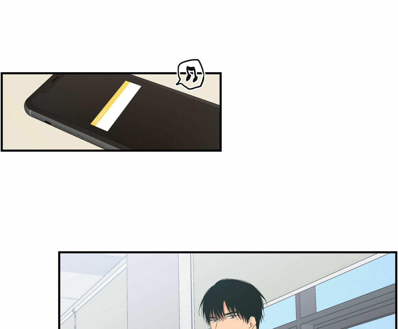 không chốn yêu đương chapter 61 27