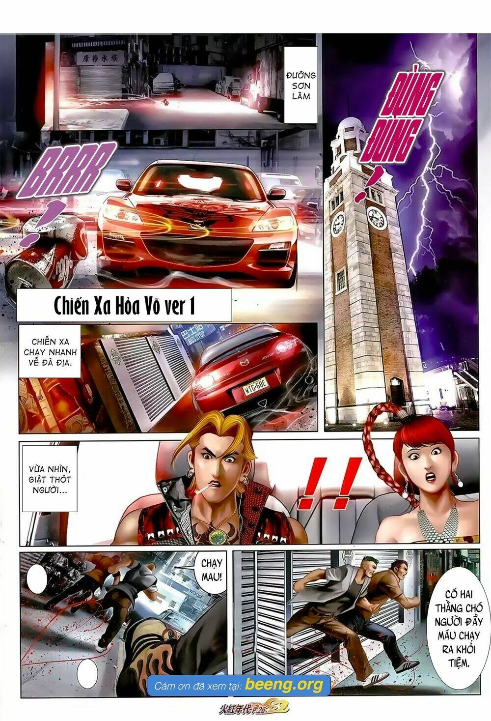 hỏa hồng niên đại hắc cốt đường chapter 1057 8