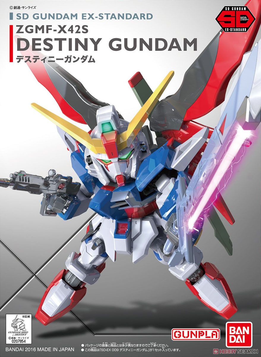 ĐỒ CHƠI DESTINY GUNDAM SD EX-STANDARD BANDAI MÔ HÌNH LẮP RÁP