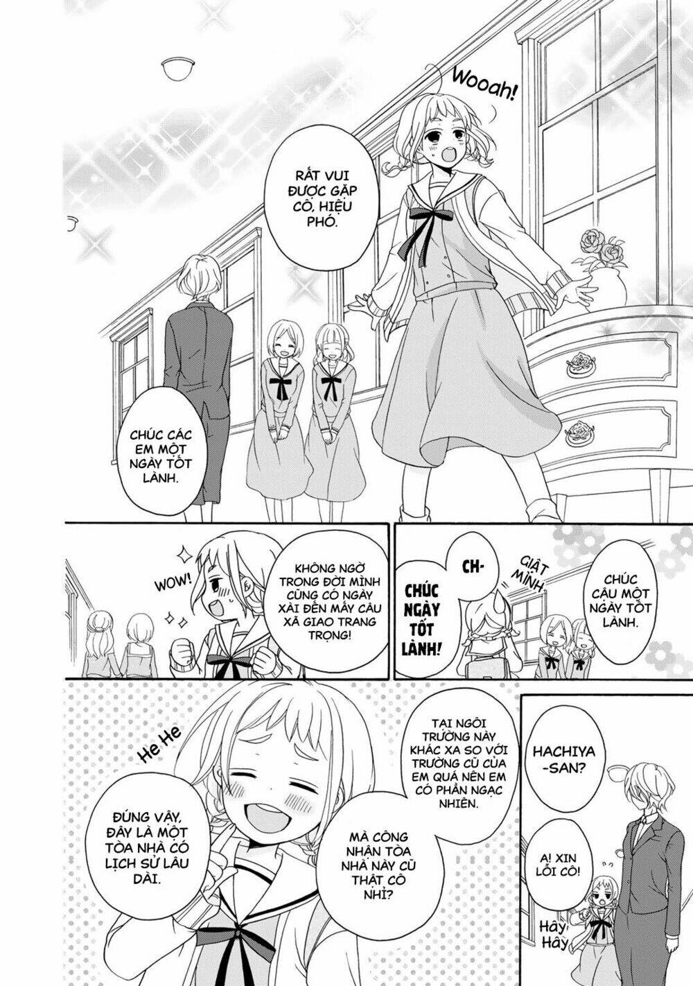 tomodachi gokko (yamada daisy) chapter 1 9