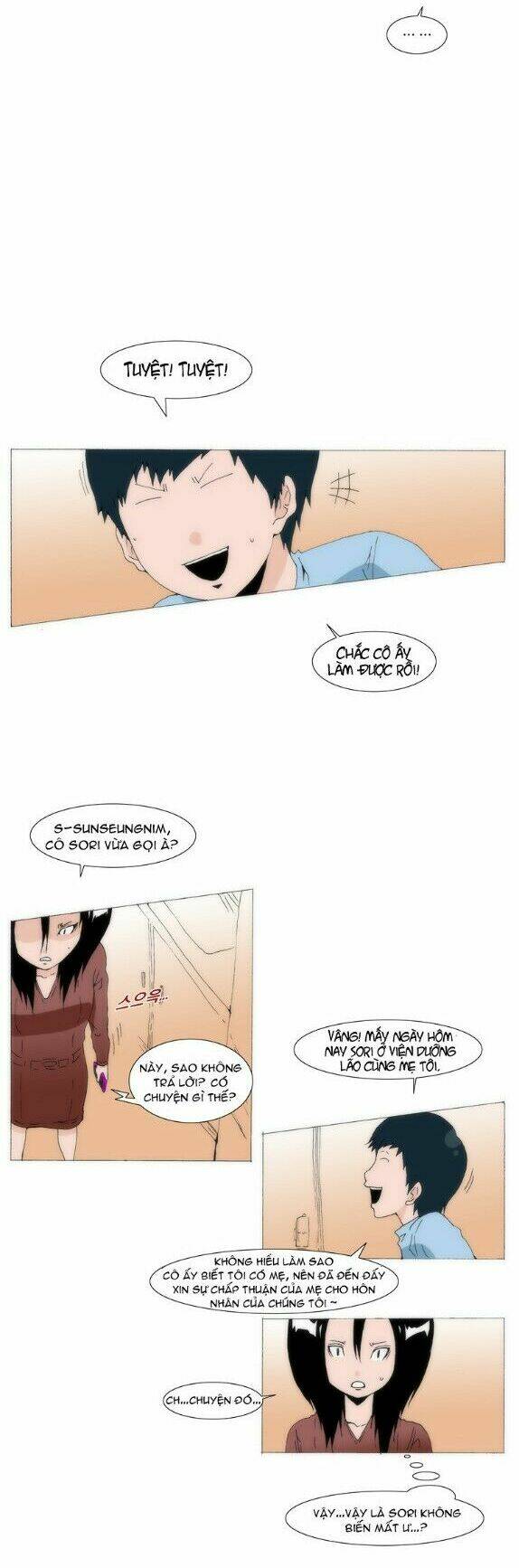 can't see can't hear but love chapter 40 4