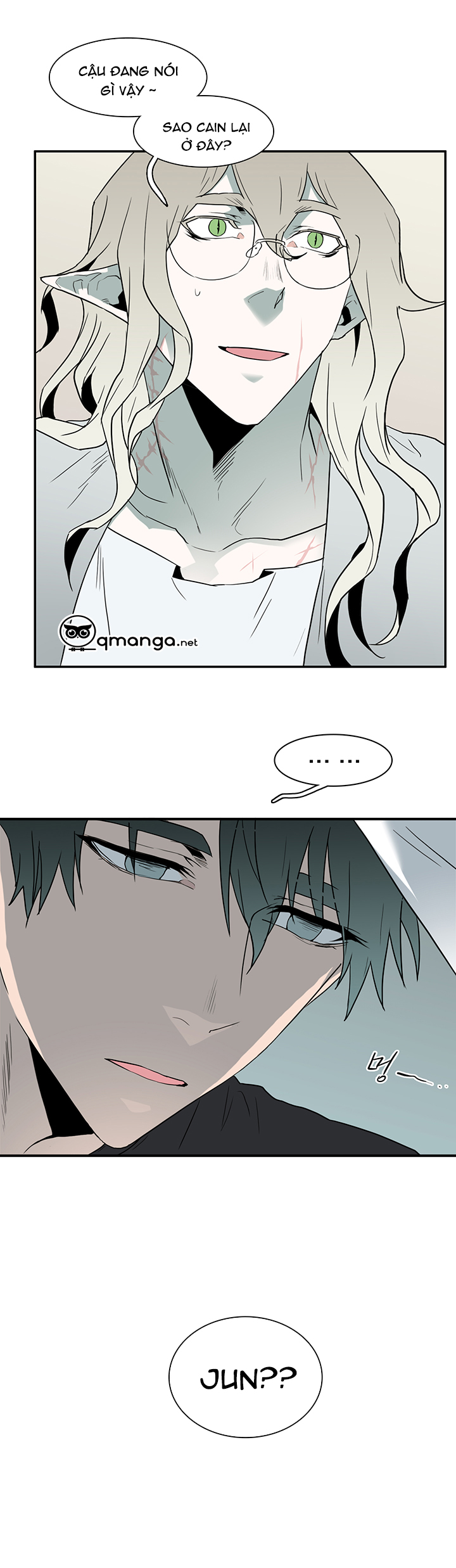 dear door chapter 67 39