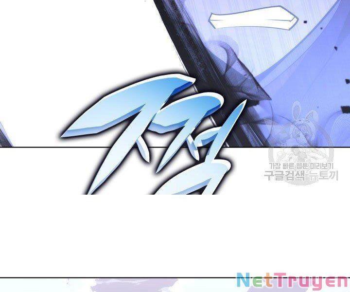 vượt qua giới hạn chapter 125 222