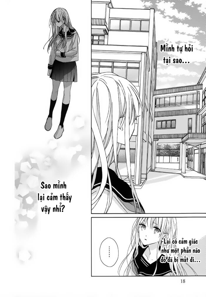 watashi no ookami-kun chapter 14 13