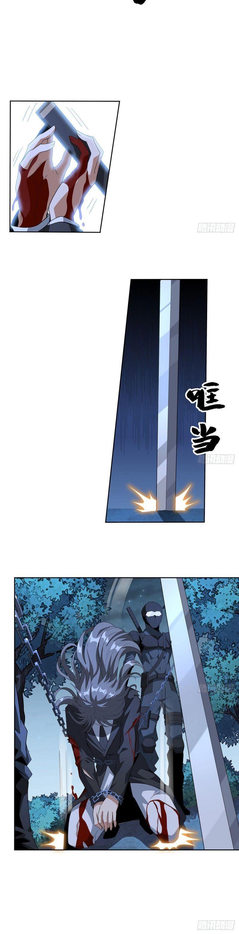 địa cầu đệ nhất kiếm chapter 45 8