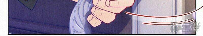 mami đột kích, thiên tài manh bảo khốc daddy chapter 16 178