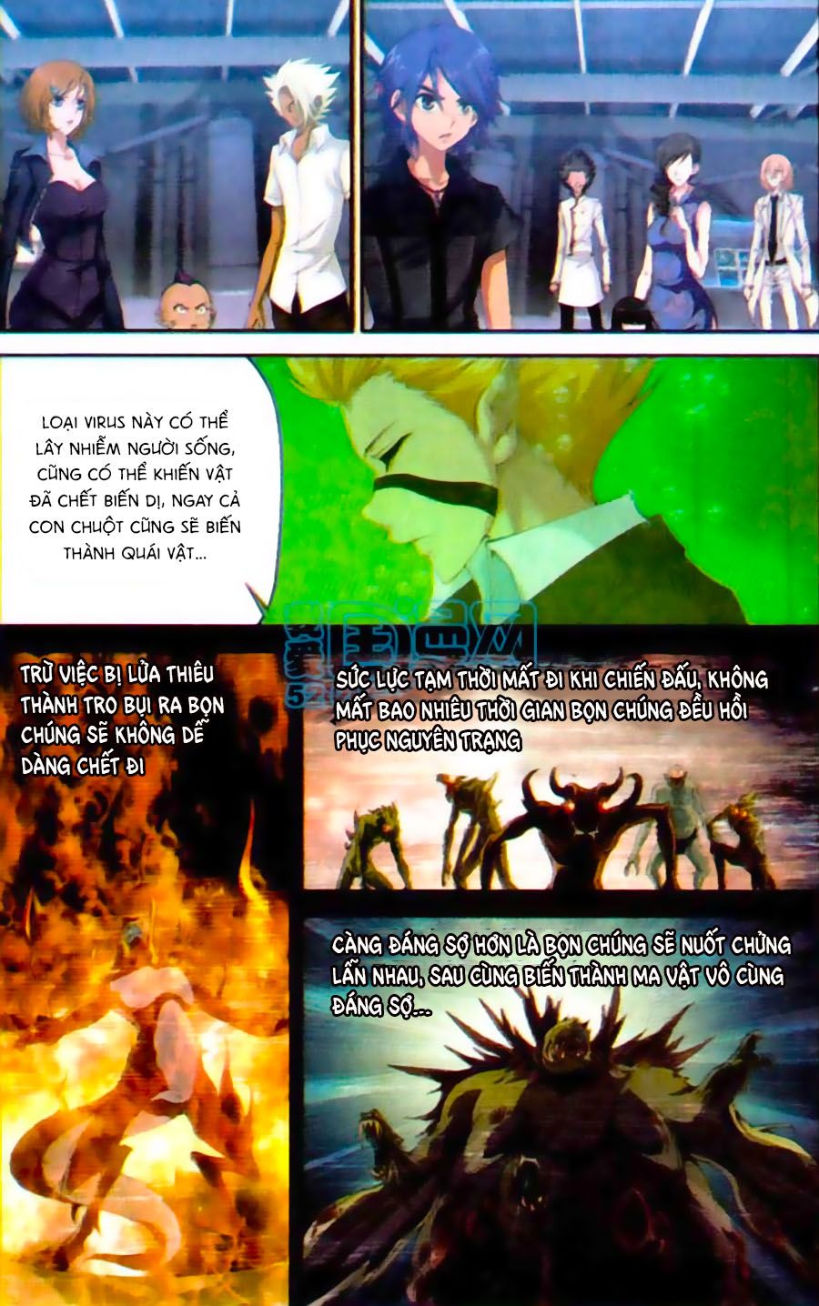 thâu tinh cửu nguyệt thiên chapter 444 11