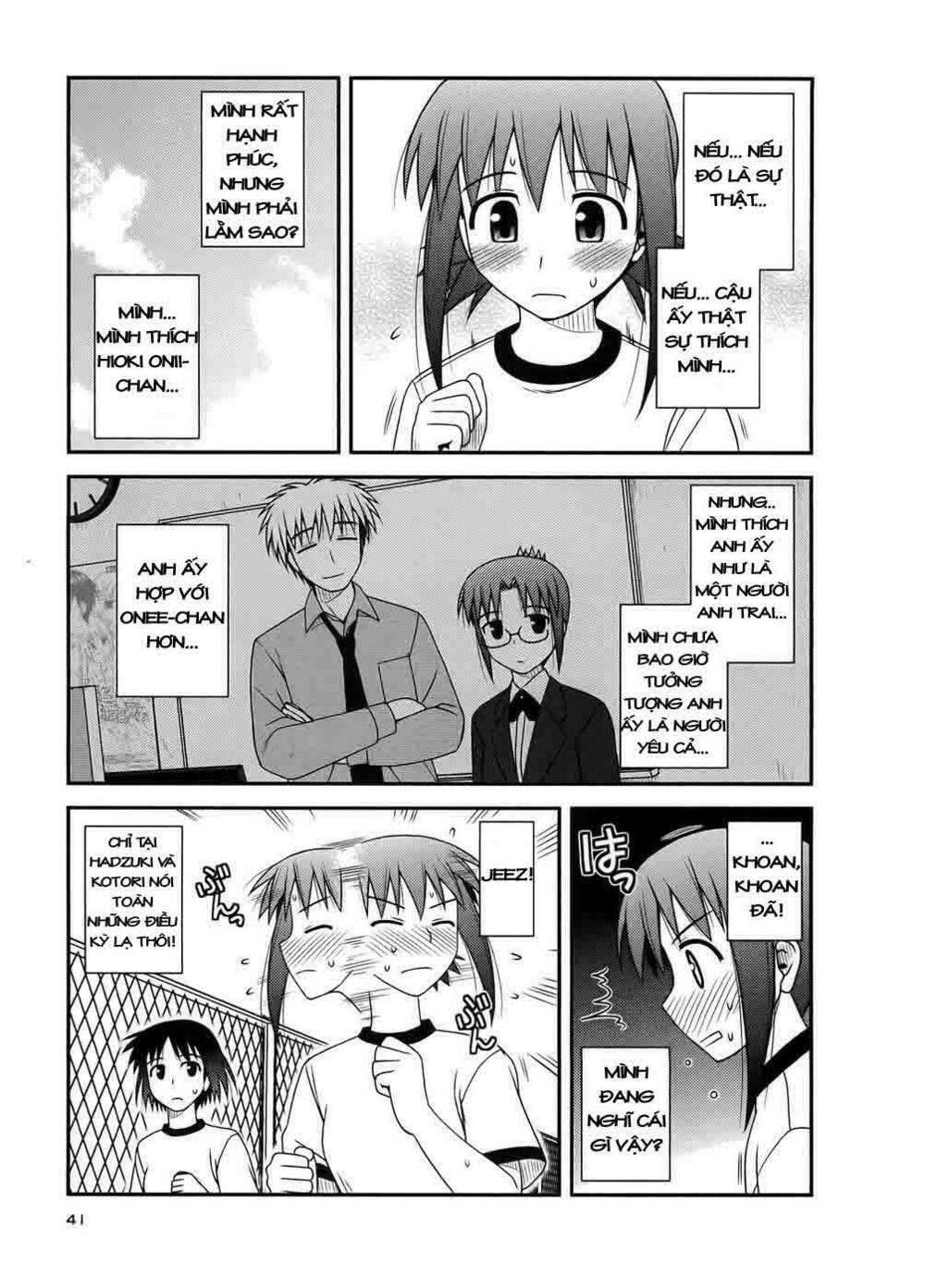 koe de oshigoto! chapter 8 11