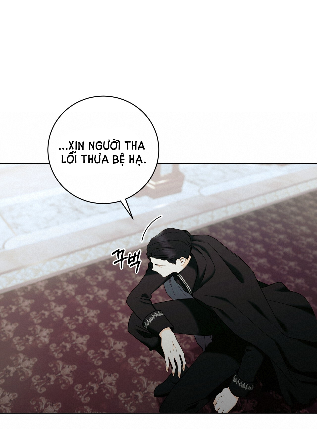 hợp đồng hôn nhân với hai người chồng chapter 3.2 24