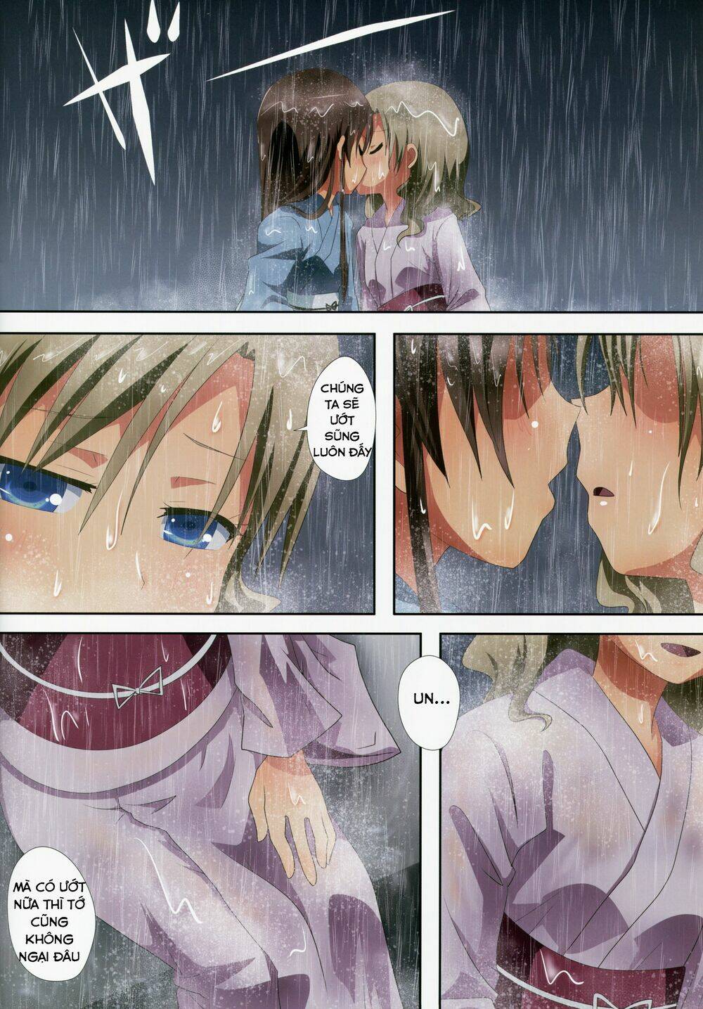 kuttsukiboshi chapter 9 21