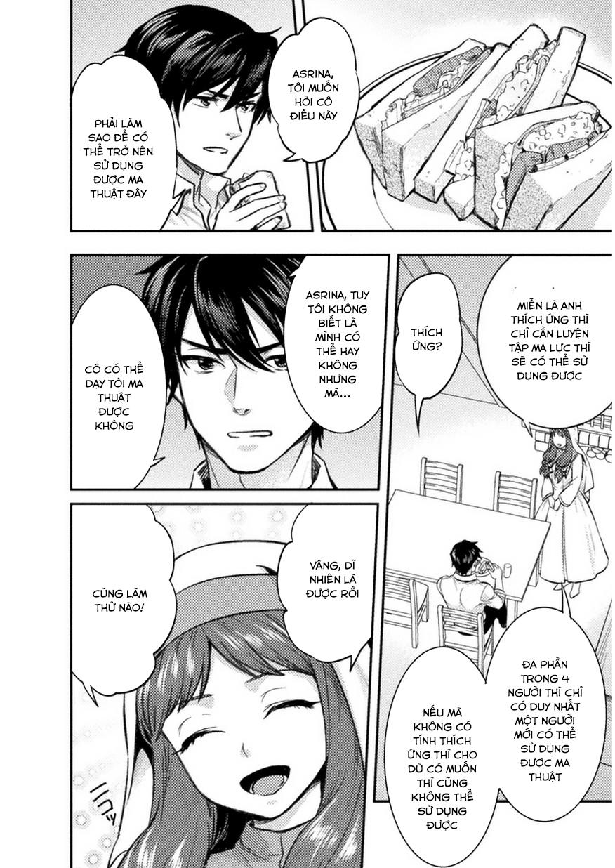 bijo to kenja to majin no ken chapter 3 9