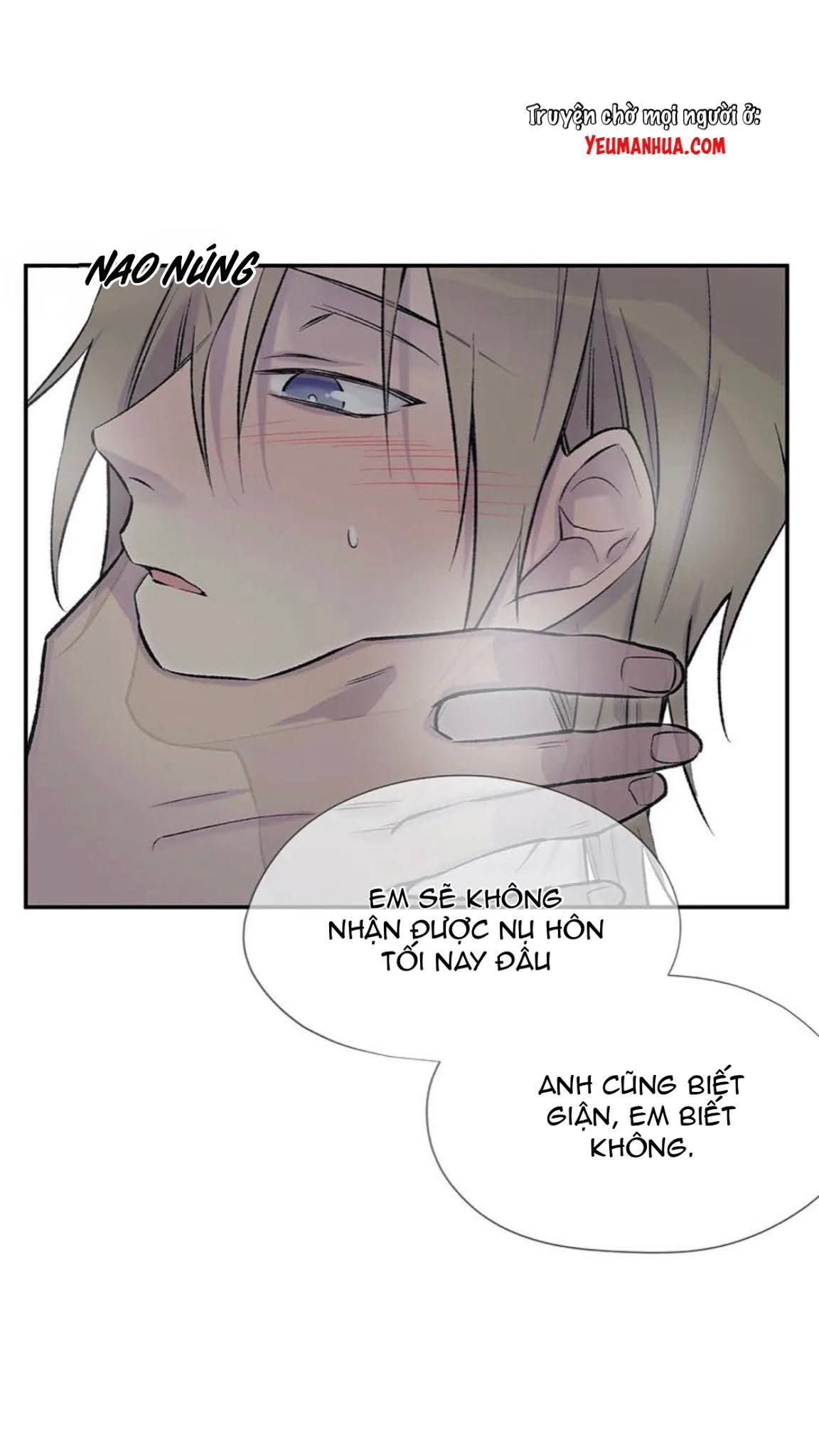 đừng viết nữa, tác giả thân mến! chapter 23 16