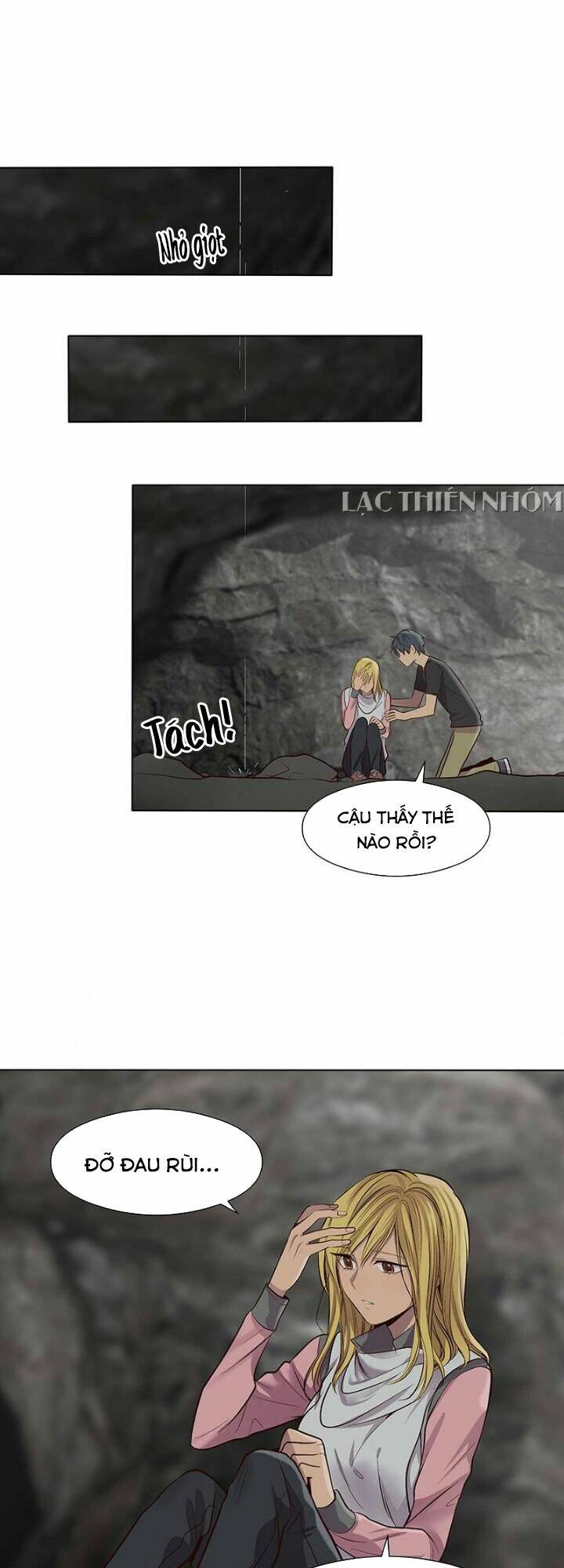 bí mật sâu sắc nhất của tôi chapter 44 2