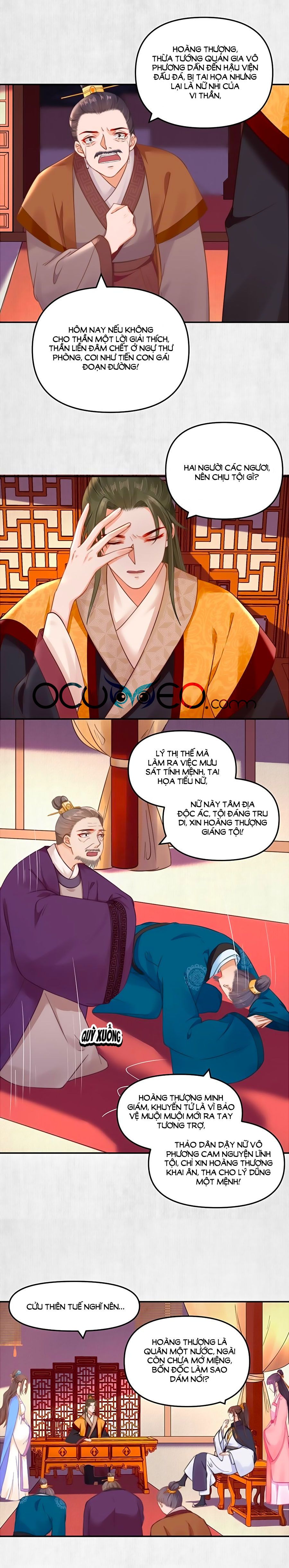hoạn phi hoàn triều chapter 49 5