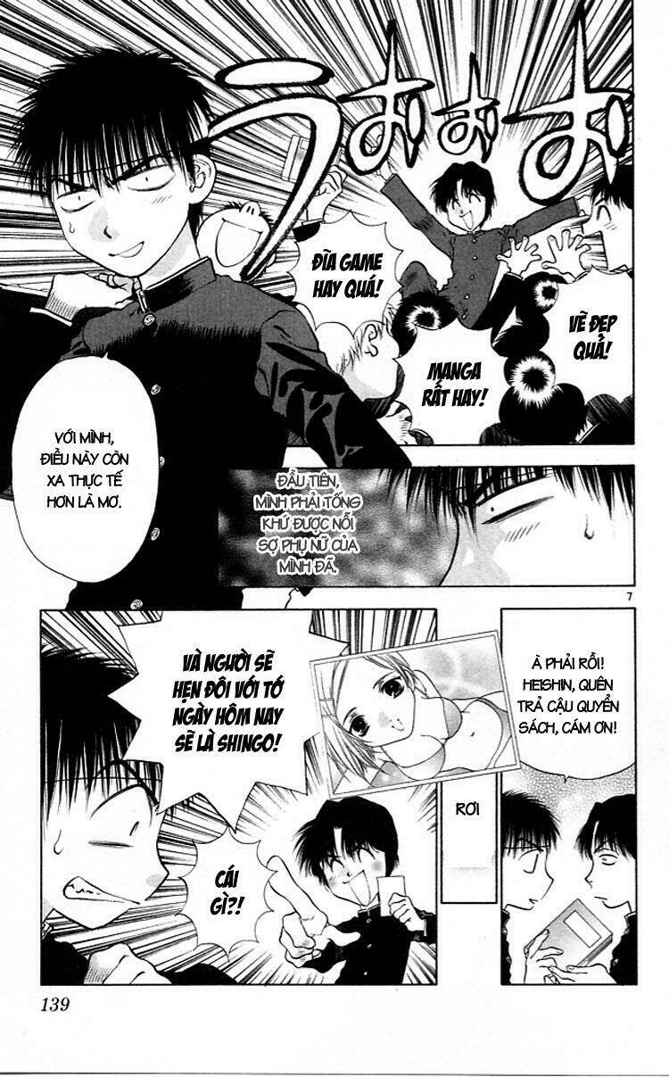 girls saurus chapter 10 8