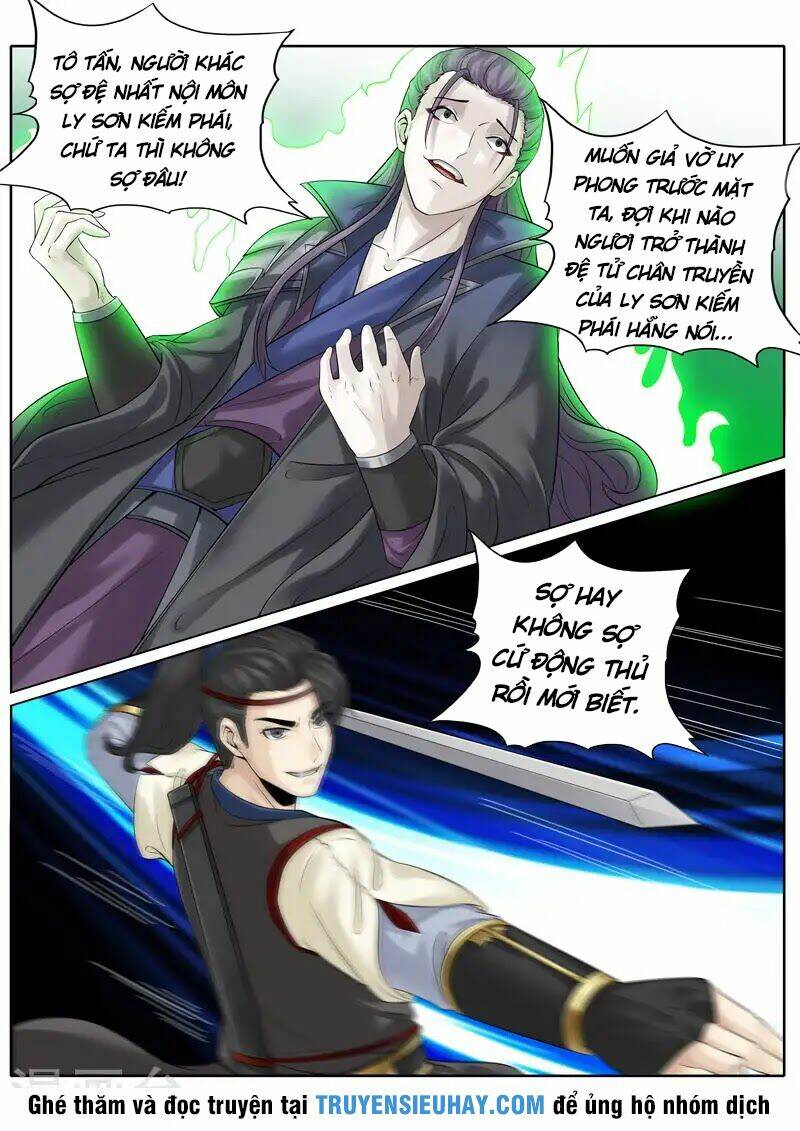 chư thiên ký chapter 169 4