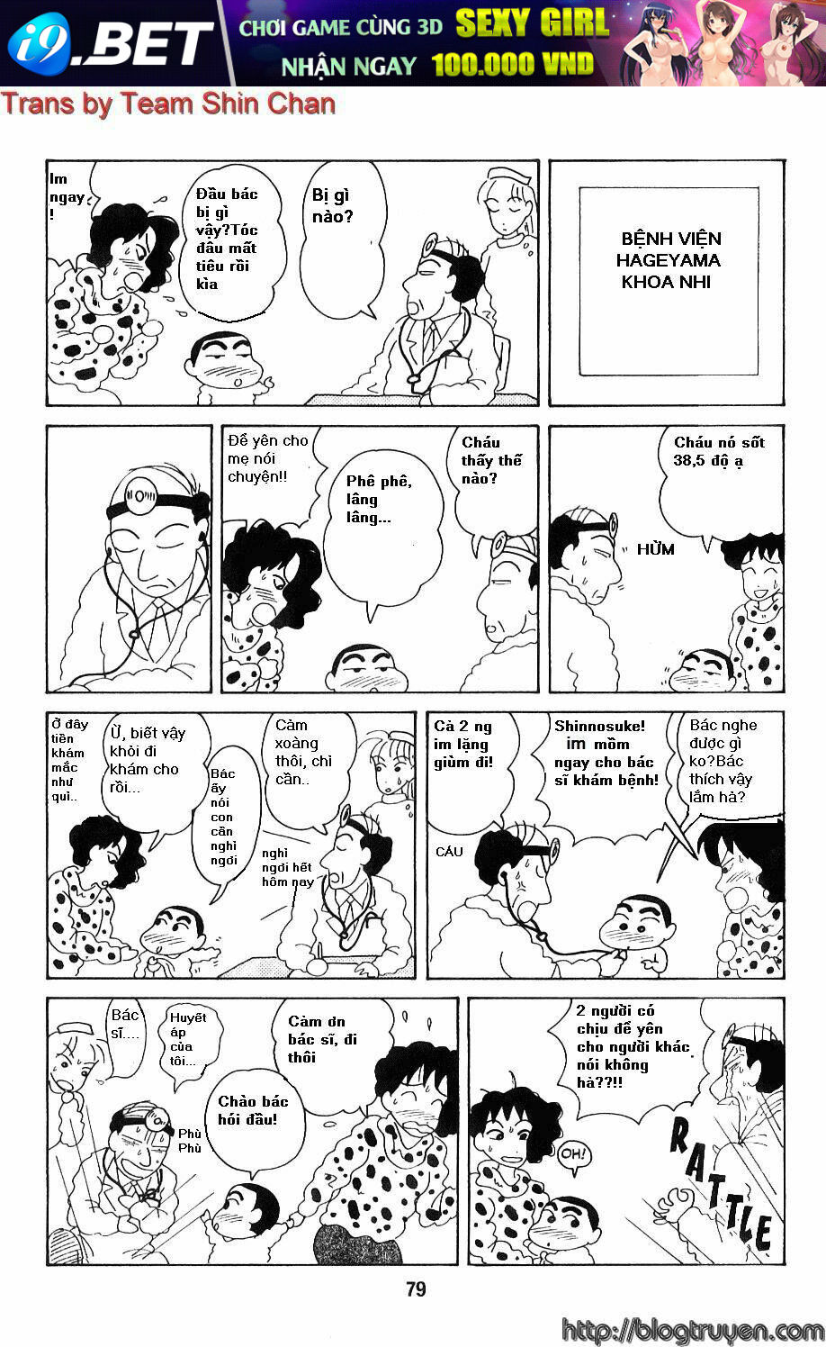 crayon shin-chan cậu bé bút chì chapter 1 136