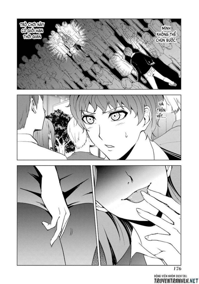 ore no genjitsu wa renai game?? ka to omottara inochigake no game datta chapter 36 27