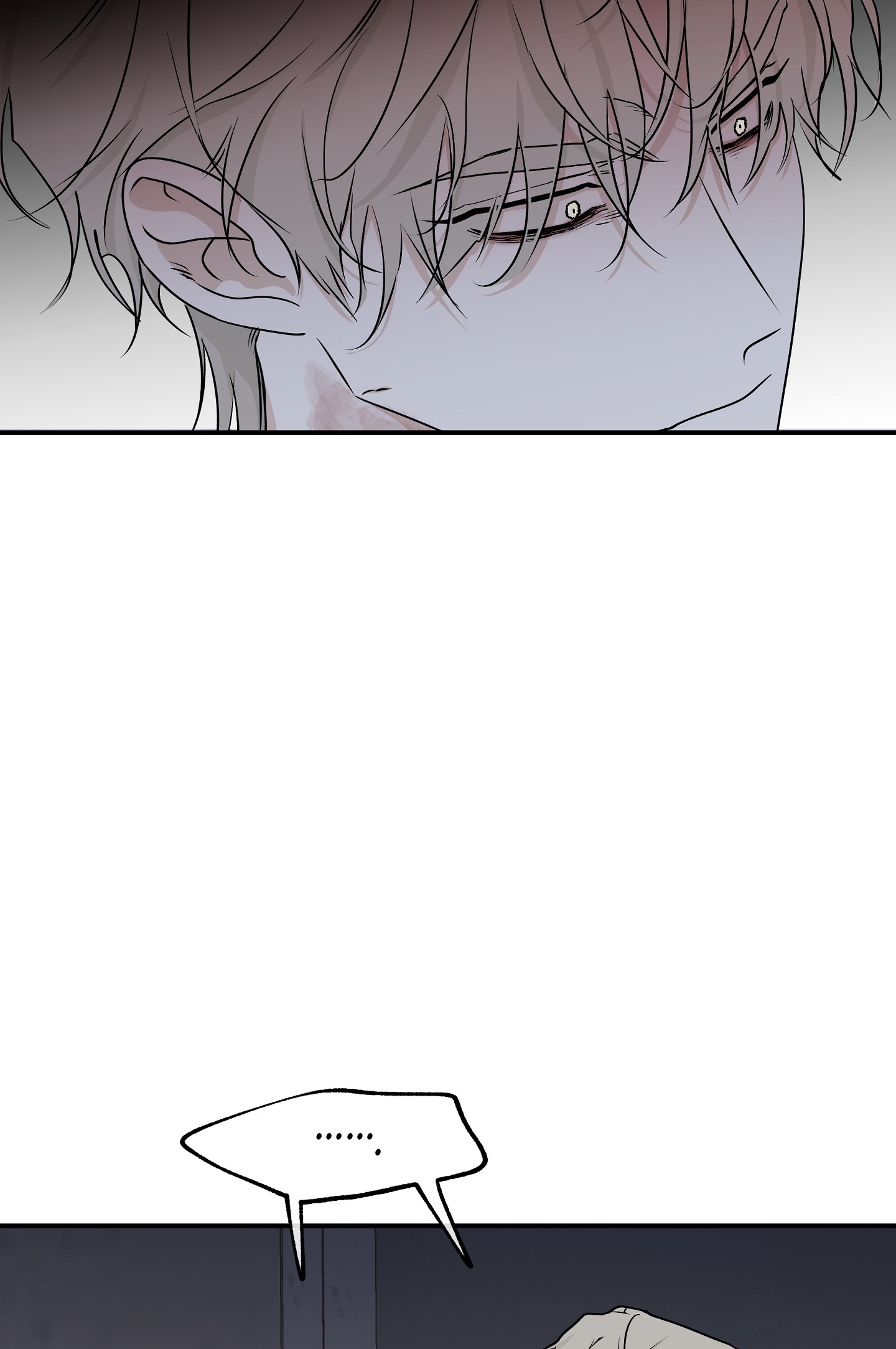 đêm bên bờ biển chapter 58.5 23