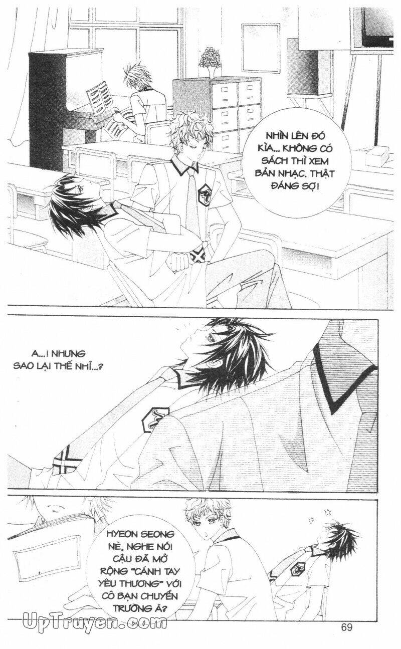 don't cheat on me! chapter 3 68