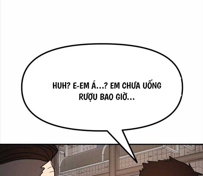 Guard Pass Chapter 98 - Trang 112