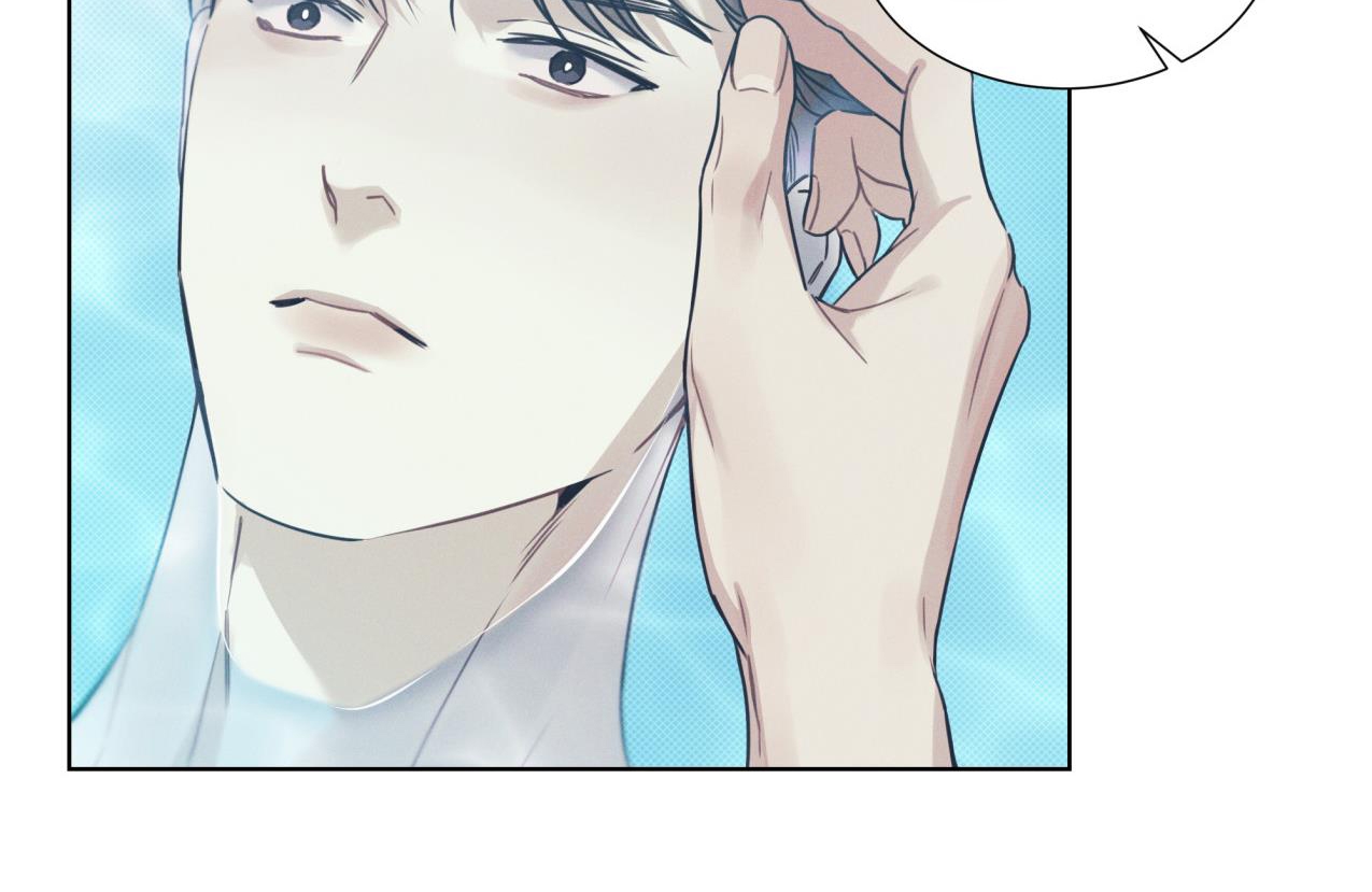 dải hợp âm trên đại dương xanh chapter 14 76