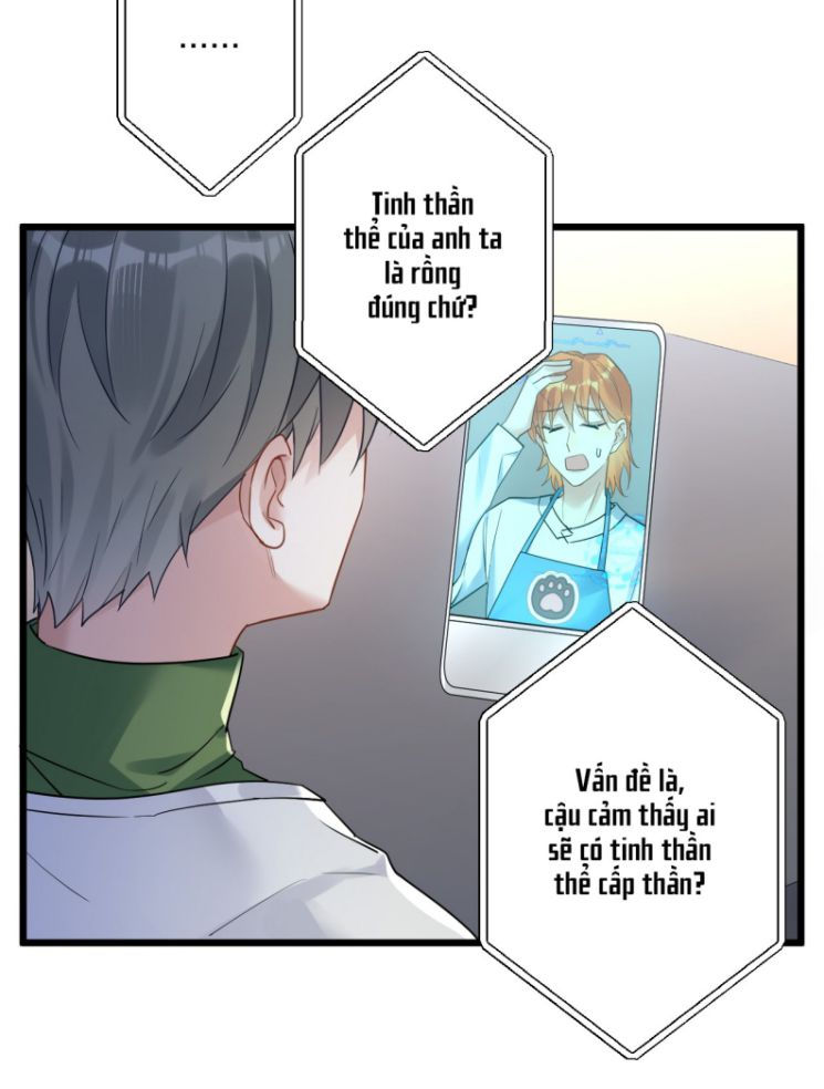 esport nhất kiến chung tình? chapter 12 29