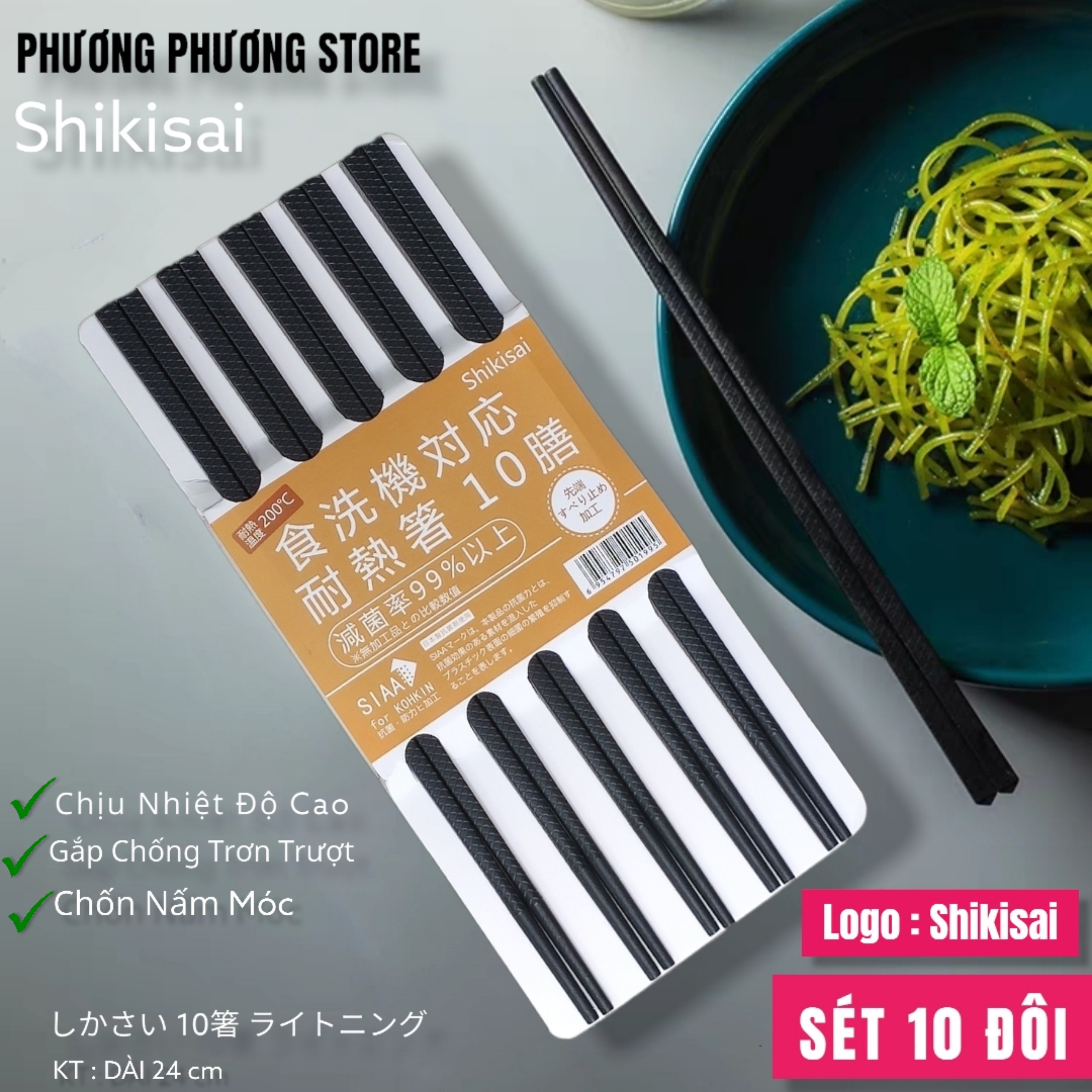 COMBO ĐŨA SHIKISAI CHỊU NHIỆT CHỐNG TRƠN TRƯƠT KHÁNG KHUẨN NẤM MỐC