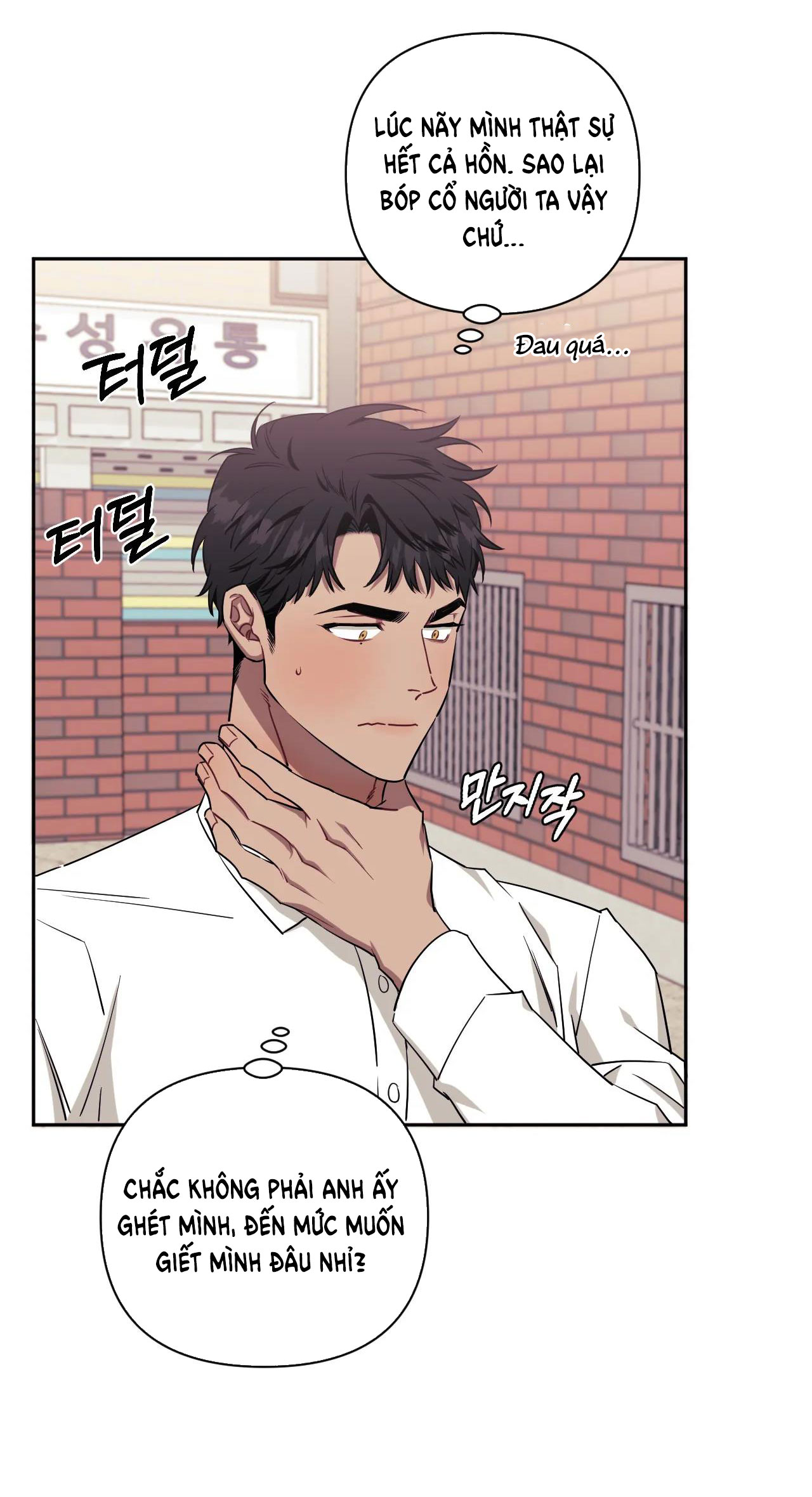 hơn cả bạn bè chapter 53.2 6