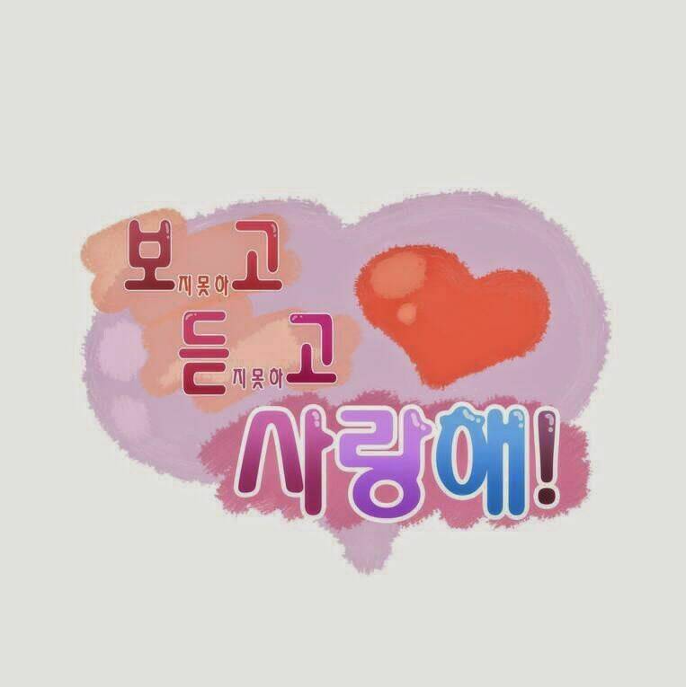 can't see can't hear but love chapter 60 3