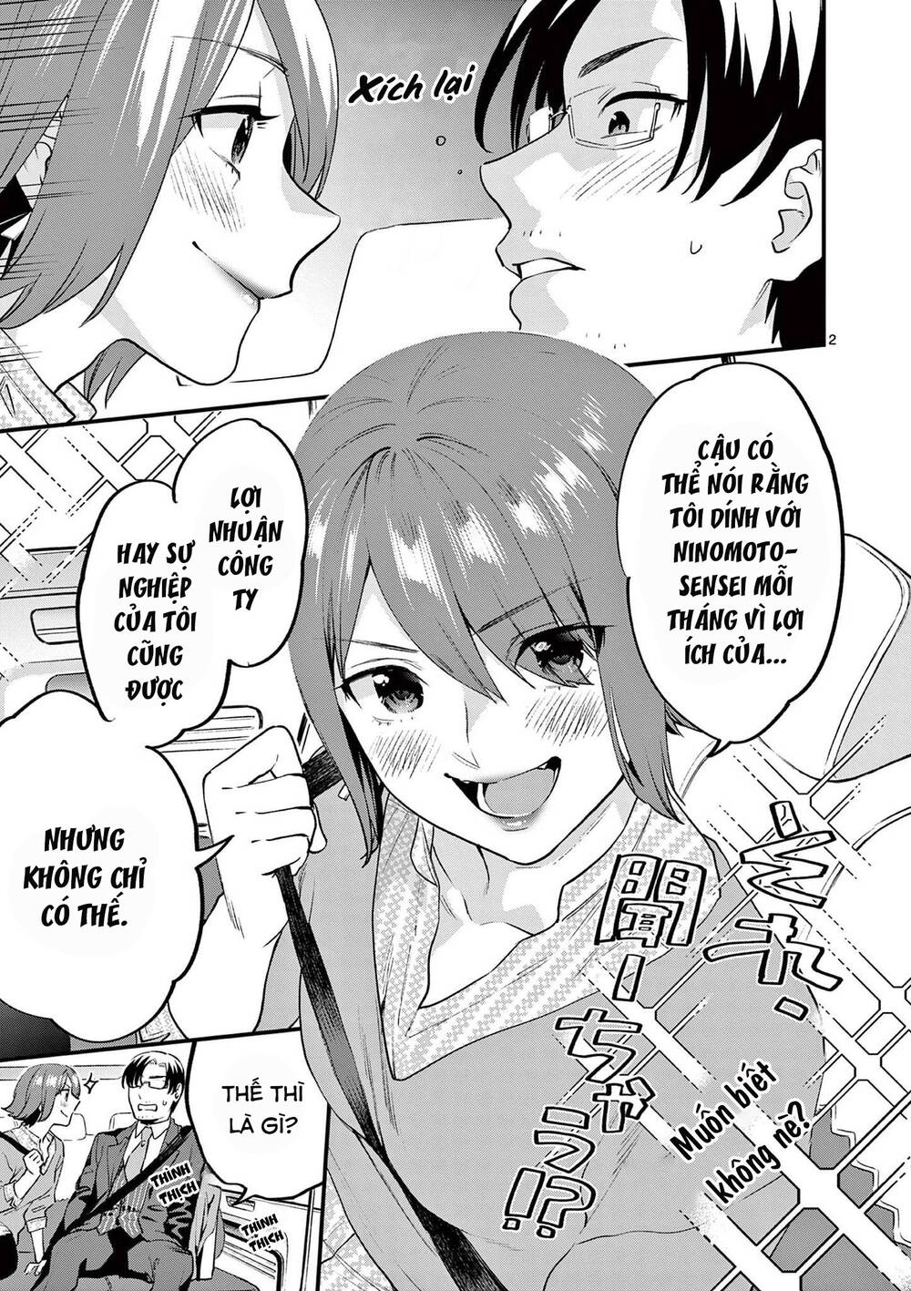 người cha chủ tịch đột nhiên mất tích, tôi phải gánh vác dự án hàng tỷ với ba nữ nhân viên chapter 9 4