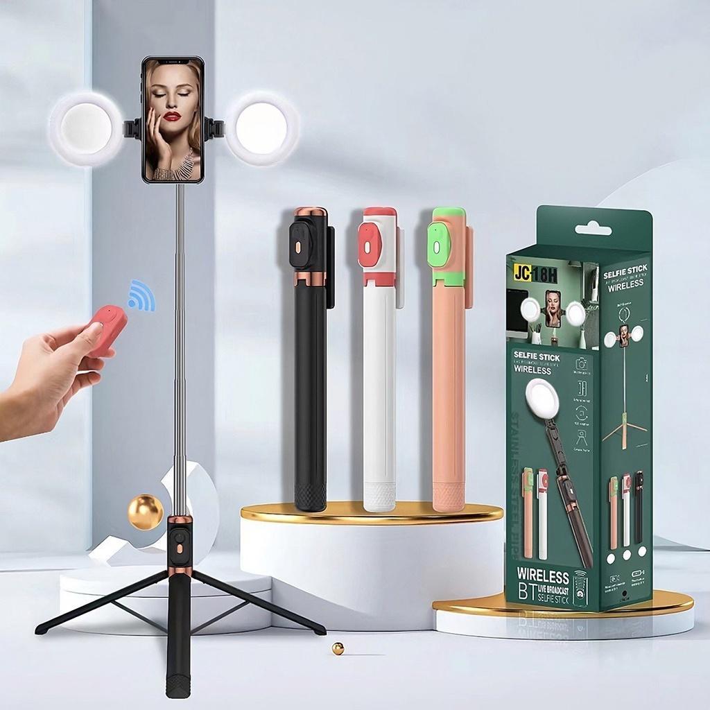 Gậy chụp ảnh selfie 3 chân kéo dài 170cm, có 2 bóng đèn LED trợ sáng và Bluetooth điều khiển từ xa lên đến 10 mét, TRẮNG - ĐEN