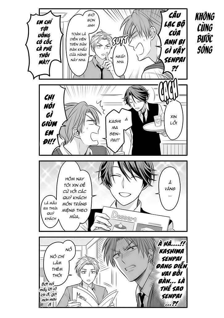 gekkan shoujo nozaki-kun chapter 73 10