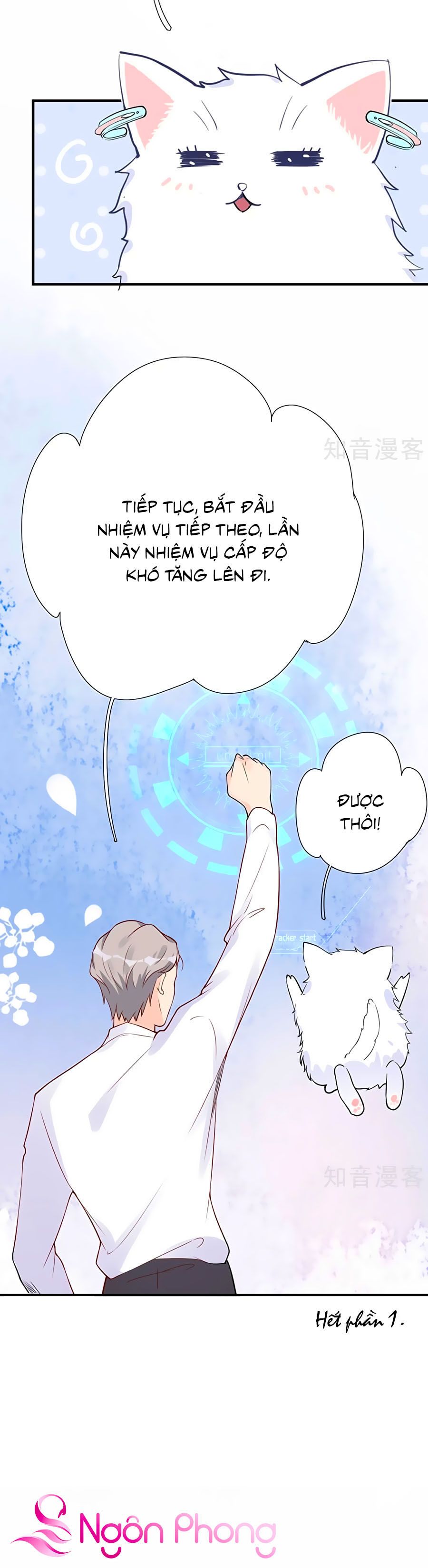 take me out chapter 38 20