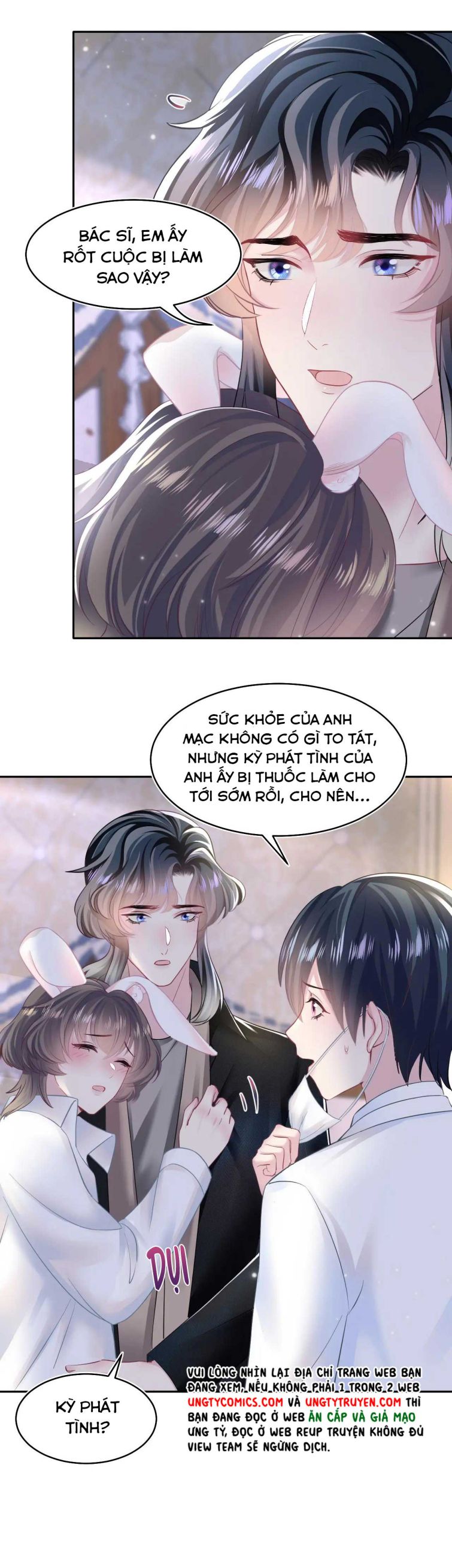 Tuyệt Mỹ Bạch Liên Hoa Online Dạy Học chapter 80