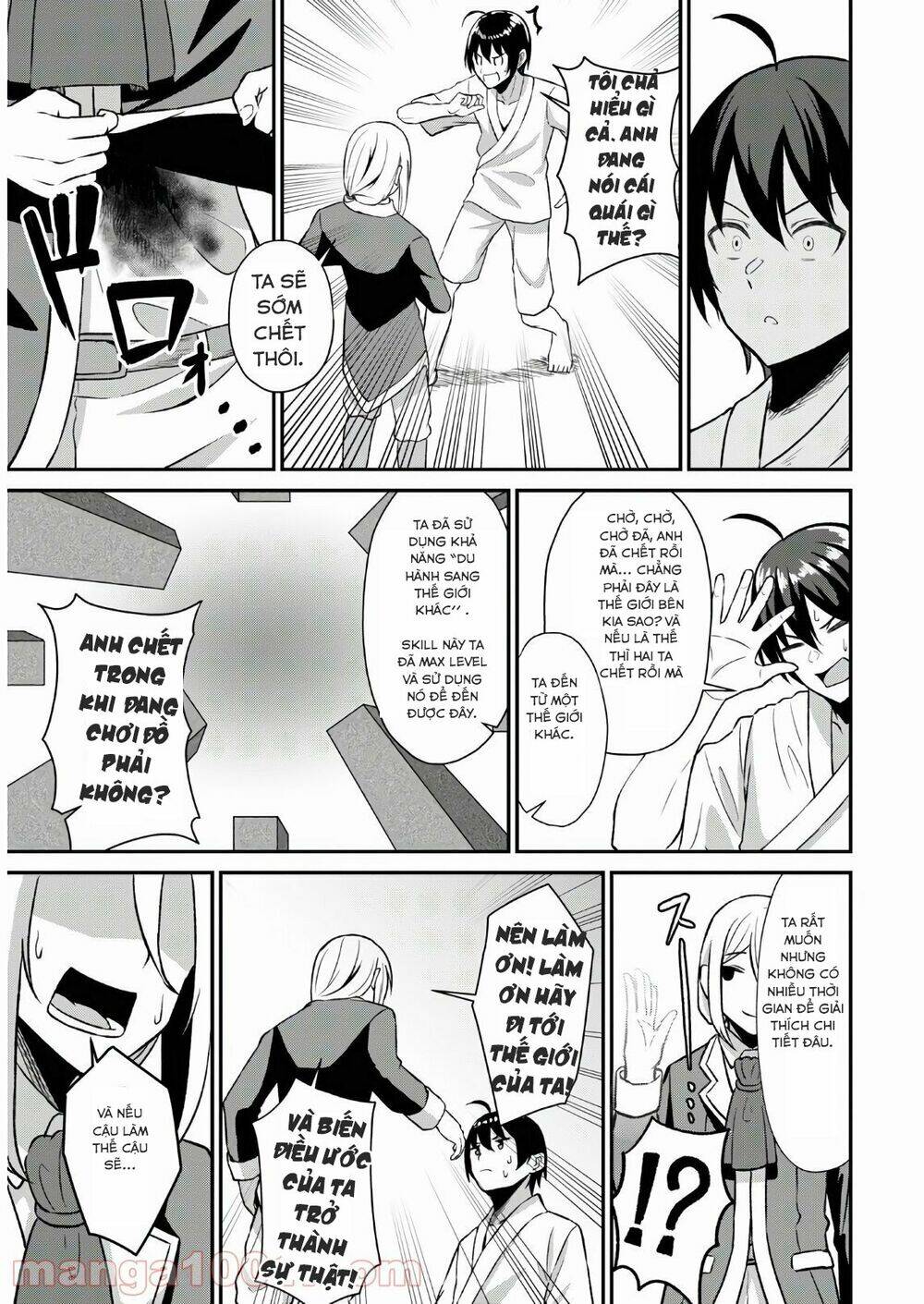 chuyển sinh với chức nghiệp mạnh nhất không thể phát hiện : kẻ phá vỡ quy luật chapter 1.1 13
