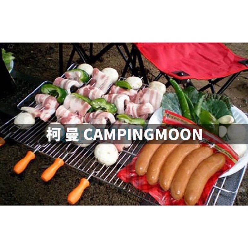 Hình ảnh Đồ cắm trại bộ 8 xiên nướng BBQ campingmoon campoutvn dùng với bếp than hoa inox du lịch dã ngoại sang trọng glamping A186