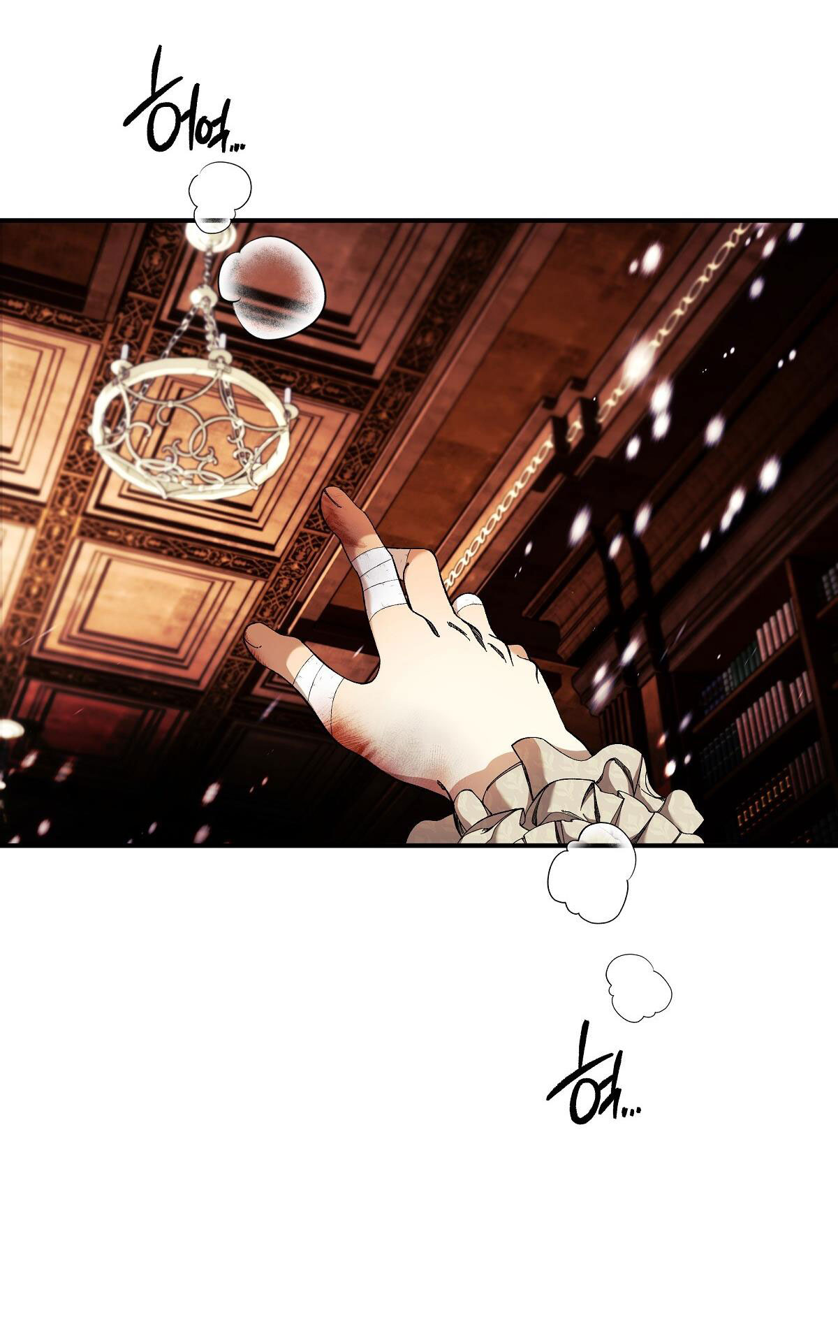 bánh xe của charlotte chapter 26.1 22