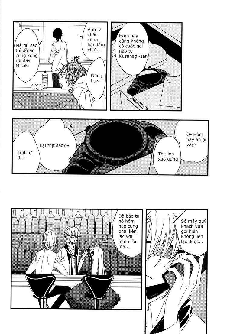 sarumi shunkinshou chapter 1 42